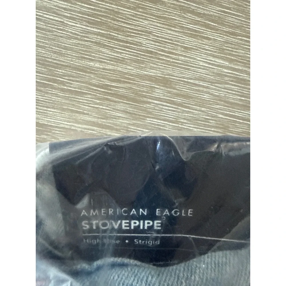 American Eagle Outfitters american eagle